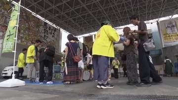 ≪青ゆず祭り『さっぱりしておいしい！』≫高知県産の青ユズを県外客らにPR【高知】