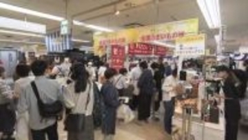 《全国の絶品ご当地グルメが高知に集結》『シューイチ全国うまいもの博』5月9日から18日まで高知大丸で開催中【高知】