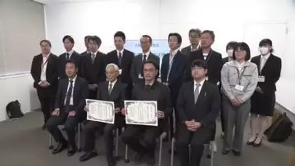 《産業団地内の希少植物を守る》高知中央産業団地内に環境省認定『自然共生サイト』【高知】