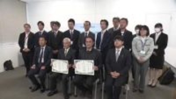 《産業団地内の希少植物を守る》高知中央産業団地内に環境省認定『自然共生サイト』【高知】