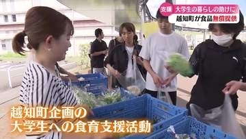 小児医療を半世紀に渡り支えてきた高知県須崎市の小児科医院閉院へ【高知】
