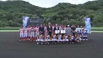 室戸市「女子野球タウン」に認定　女子野球を通じた地域活性化へ期待【高知】