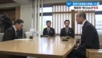 能登半島地震の被災地・石川県輪島市長 濵田知事を表敬訪問【高知】