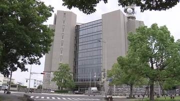 《警察官としての自覚が低かった》酒気帯び運転の20代の警察官を懲戒免職処分【高知】