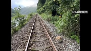 帰省客に影響 土讃線・予土線で特急列車や普通列車が一時運転見合わせに【高知】