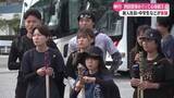 「《100キロを歩き、心身鍛えろ！》若者が令和の武者修行【高知】」の画像1