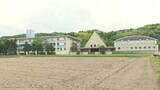 「清和学園閉校後の施設活用し 新たに小中高校の計画【高知】」の画像1