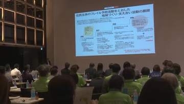 《認知症やフレイルの早期発見＆予防を》四万十市で会議【高知】