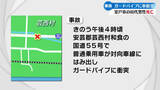 「芸西村で車の自損事故　運転していた男性死亡【高知】」の画像1