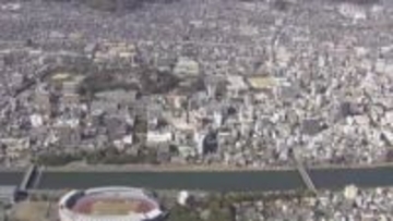 10月の高知県内の有効求人倍率2か月ぶりの減少 前の月を0.04ポイント下回る【高知】