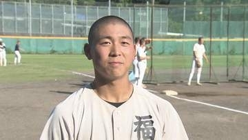 高校野球「DH制」導入で出場枠10人に拡大 『大谷ルール』も適用　チャンス掴む選手いる中で、恩恵受けられないチームも