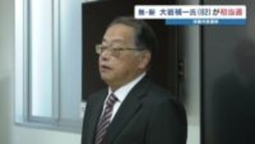 1か月間の政治空白 ようやく動き出す　熊本・球磨村の大岩新村長が訓示「団結は推進力」