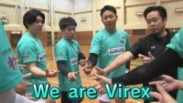 県内初のプロバレーチーム「熊本ヴィレックス」　“バレーで地元を盛り上げたい”　兄弟で挑むトップリーグへの道