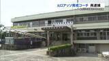 「グラウンド倉庫で背後から…　教え子の10代男子生徒にわいせつ容疑 　元ロアッソ熊本育成コーチの男を再逮捕」の画像1
