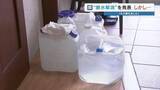 「被災地で断水解消も「水が出ない世帯」残る　完全復旧へ道半ば 　2026年熊本地震」の画像1