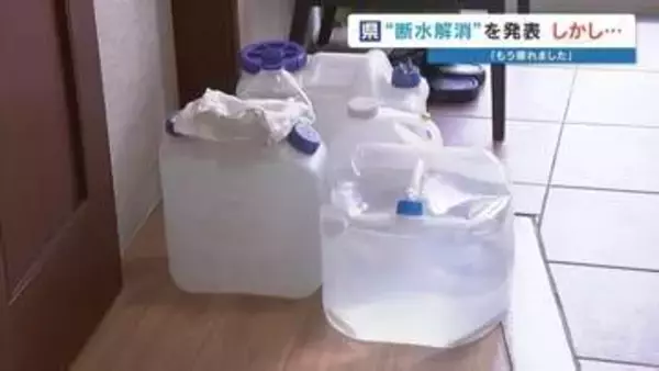 被災地で断水解消も「水が出ない世帯」残る　完全復旧へ道半ば 　2026年熊本地震