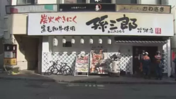 市街地で焼き肉店が全焼　客が焼いていた肉の油に引火したか　熊本市中央区花畑町