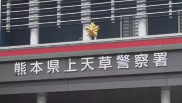 「自分で食べるつもりだった」　漁船のいけすから、カワハギ2匹とイカ1匹 を盗んだ疑いで30代の男を逮捕