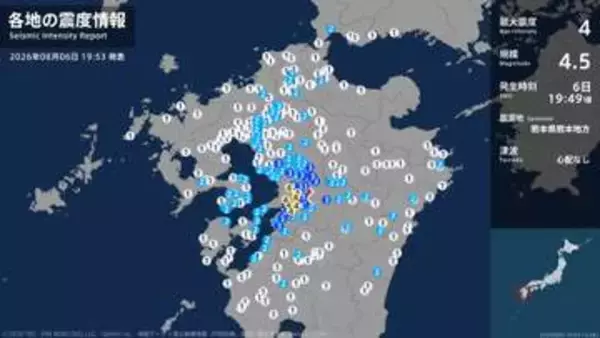 熊本県で最大震度4のやや強い地震　熊本市西区・南区、宇土市、宇城市、嘉島町