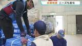 「【被災地はいま】支援物資は足りている？ ニーズに変化も　益城町の物流拠点では台風対策のブルーシートなど受け入れ」の画像1