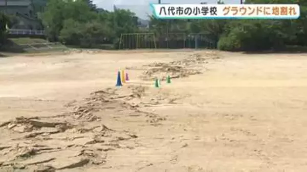 地震と豪雨…子どもの学び舎を奪い続ける　八代市の小学校　復旧の見通し立たず　2026年熊本地震