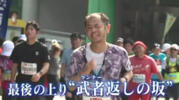 「本当に暑い」「感謝を込めて走りたい」動画で振り返る熊本城マラソン2026　熱気に包まれた城下町の1日