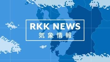 【速報】熊本で初の「酷暑日」　熊本市で40.3℃観測