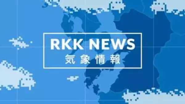 【速報】熊本で初の「酷暑日」　熊本市で40.3℃観測