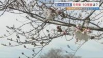 きょう熊本地震から10年　2度の震度7を経験した益城町の今　変わりゆく益城町と変わらぬ人々の営み