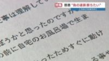 「赤ちゃんが息をしていない」SOS後に母親逮捕　相談受けた院長が直面した“負の連鎖”　「逮捕ありきではなく まず保護を」「男性側に大きな責任」　【相談窓口一覧】