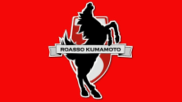 【速報】ロアッソ熊本のJ3降格が決まる　明治安田J2