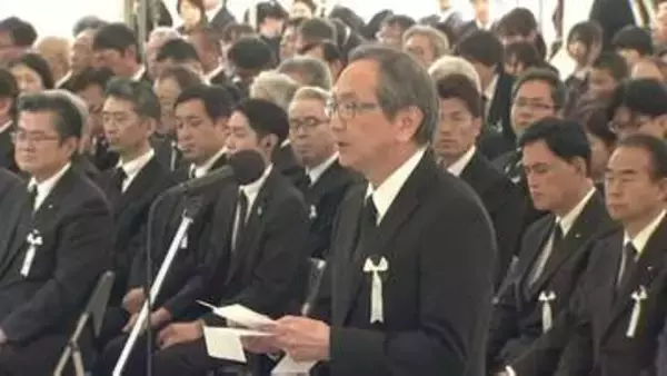 【全文掲載】公式確認70年　水俣病犠牲者慰霊式　祈りの言葉　チッソ代表　山田敬三社長　＜動画あり＞