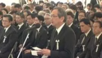 【全文掲載】公式確認70年　水俣病犠牲者慰霊式　祈りの言葉　チッソ代表　山田敬三社長　＜動画あり＞