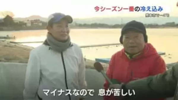 散歩で「息が苦しい」寒さ　熊本市で-4℃　今季一番の冷え込み