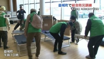 熊本地震10年　2度の震度7が襲った益城町で総合防災訓練