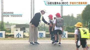 激震地の小学校でも新学期スタート　子ども達の元気な声、戻る　心のケアはかりながら授業再開　熊本・宇城市