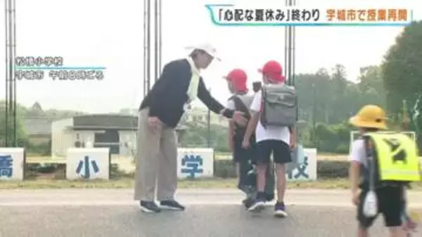 激震地の小学校でも新学期スタート　子ども達の元気な声、戻る　心のケアはかりながら授業再開　熊本・宇城市