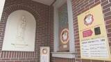 「赤ちゃんポスト「こうのとりのゆりかご」預け入れ200人に　開設から19年　熊本市・慈恵病院」の画像1