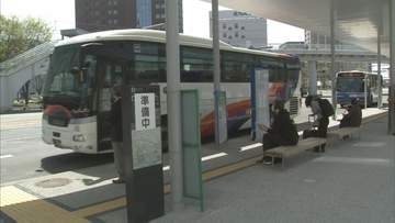 熊本空港リムジンバス主要区間1200円→1400円に値上げへ　燃料費等の高騰を受け