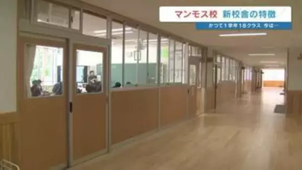 ヒノキの香り豊かな新校舎が落成　熊本市・帯山中　全校生徒約900人のマンモス校
