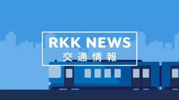 【交通情報】肥薩おれんじ鉄道　運休区間で代替バス運行へ　8月10日（月）から
