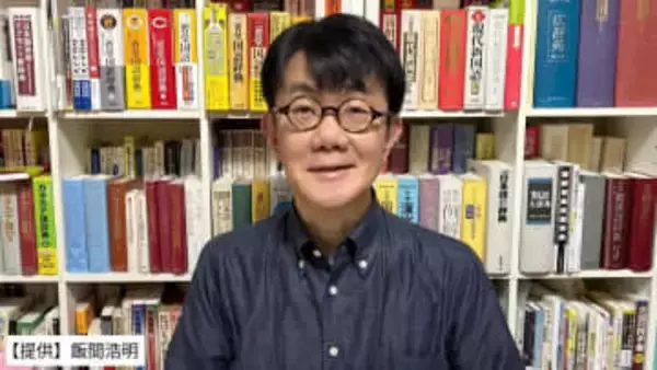 「新年、明けまして」って…明けるのは「去年」では？ “新年の挨拶” に関する疑問を国語辞典編纂者が解説『実は普通の日本語です』
