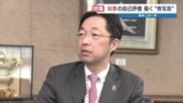 熊本県の木村知事 2025年の成果は？ TSMC・鉄道復旧・渋滞解消…2年目の手応え「実はかなり○○の濃い人間で…」