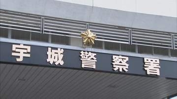 被災地で飲酒運転を現行犯逮捕したのは群馬からの派遣警官　熊本・宇城市　ひき逃げの疑いも
