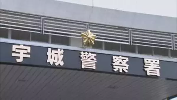 被災地で飲酒運転を現行犯逮捕したのは群馬からの派遣警官　熊本・宇城市　ひき逃げの疑いも