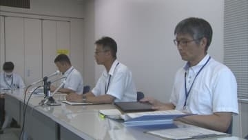 熊本県の補助金7800万円を不正受給の疑い 養殖業の男を送検  県は5300万円以上未回収