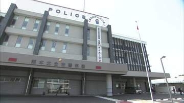 横断歩道で男性をはねた疑い　88歳の男を過失運転傷害の容疑で逮捕　熊本･北区