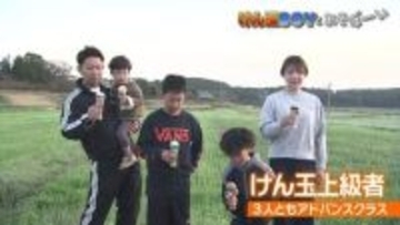 【神ワザ】魅せる技は1000超えのけん玉少年　庭には専用ルーム　支える父は"検定員"に！　息子に教わり「人生が変わった」家族の挑戦を追った