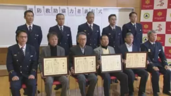 「どうした？」突然姿を消した仲間…瞳孔は開き、脈もなく草原に倒れていた　心臓が止まった後 運命を分けた“5分”　熊本