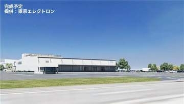 【東京エレクトロン】熊本・合志市の「東部工業団地」に物流棟　100億円を投じ半導体製造装置の開発加速へ
